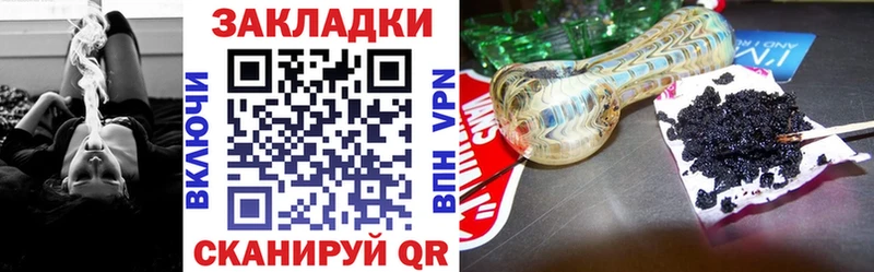 Где купить наркотики Петухово Конопля  Альфа ПВП  ГАШ  КОКАИН 