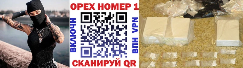 COCAIN Columbia  где купить   Петухово 