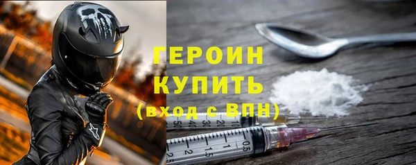 МДПВ Майский