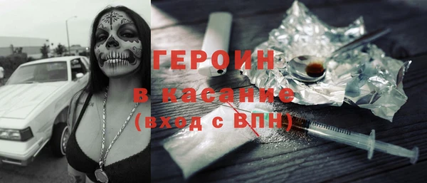 МДПВ Майский