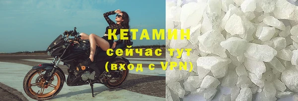 экстази Магас