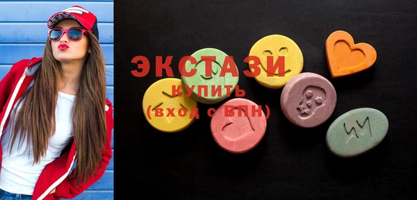кокаин колумбия Медвежьегорск