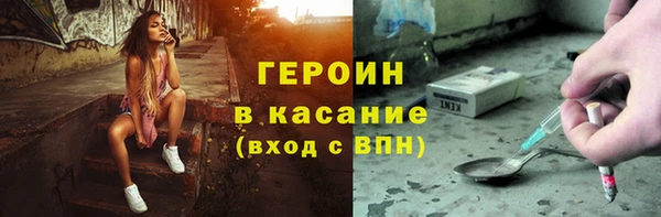 МДПВ Майский