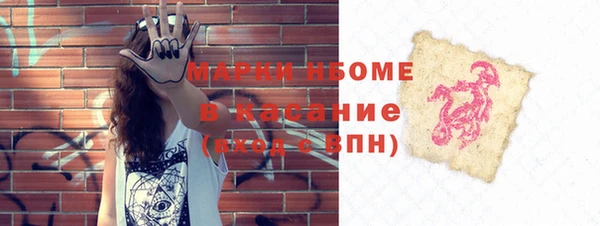 МДПВ Майский