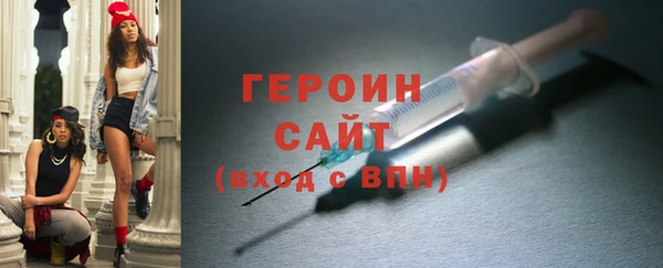 apvp Магадан