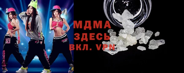 a pvp Мегион