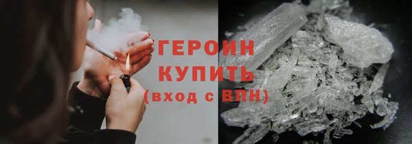 apvp Магадан