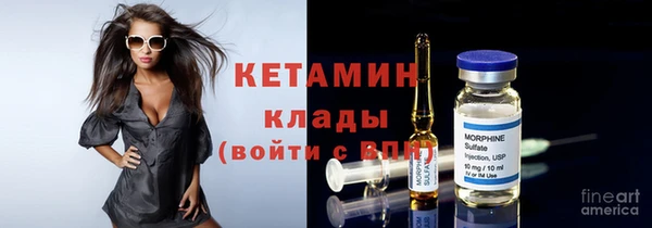 МДПВ Майский
