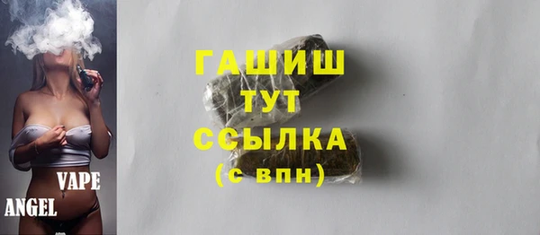 apvp Магадан