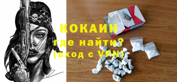 МДПВ Майский