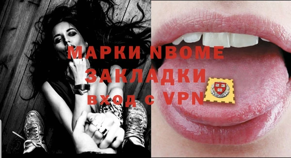 МДПВ Майский