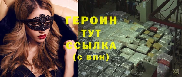 МДПВ Майский