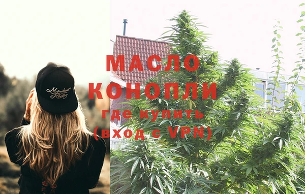 apvp Магадан