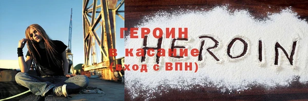 МДПВ Майский