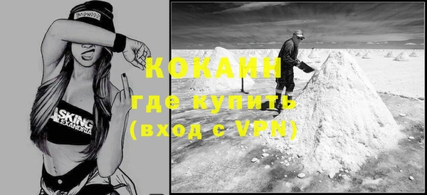 apvp Магадан
