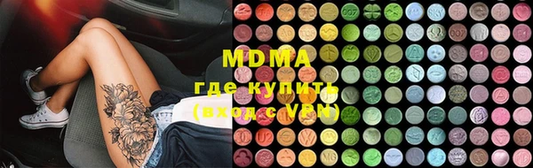 apvp Магадан