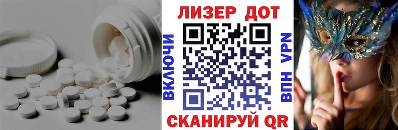 LSD-25 экстази ecstasy  Петухово 