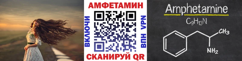 Метамфетамин витя  где можно купить   Петухово 